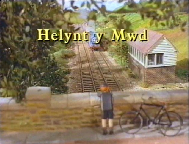 File:TheTroublewithMudWelshtitlecard.png