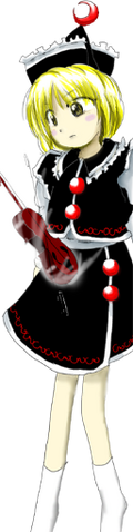 File:Lunasa 7.png