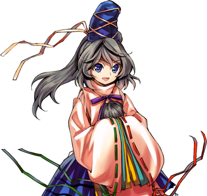 File:Futo 14.5.png