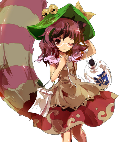File:Mamizou 13.5.png