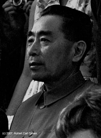 File:ZhouEnlai.jpg