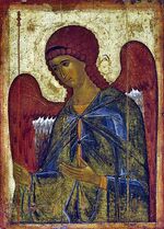 Gabriel byzantine