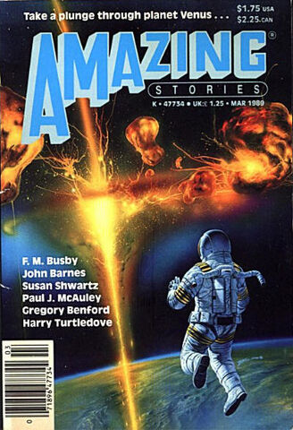 File:Amazing 198903.jpg