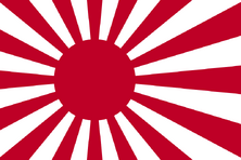 Empire of Japan flag