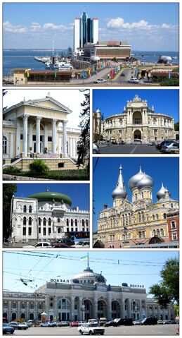 File:Одесса-коллаж1-1-.jpg
