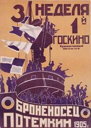 Potemkin