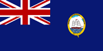 British guiana