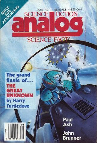 File:Analog June1991.jpg