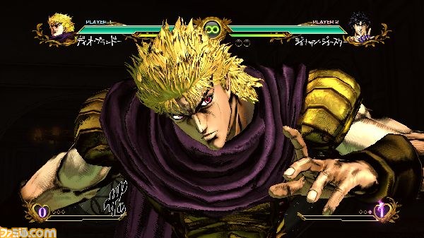 File:25 jojo13.jpg