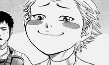 Narumiya