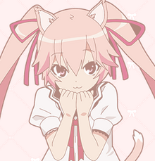 Chigusaicon