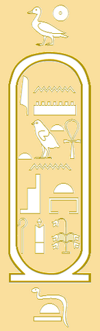 Bestand:Cart.png