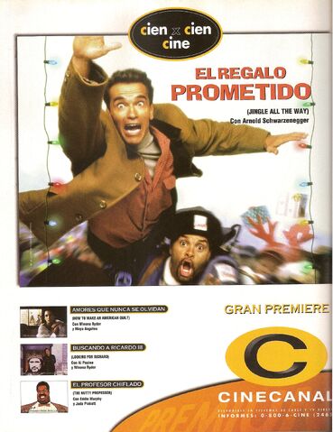 Archivo:Cinecanal (1).jpg