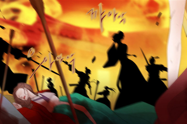 File:44 3.png