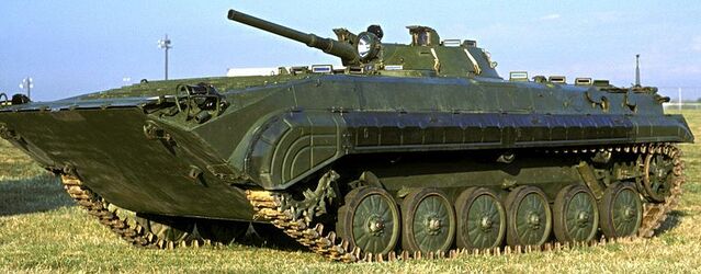 File:BMP-1.jpg