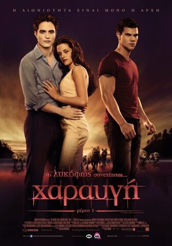 File:Greece001.jpg