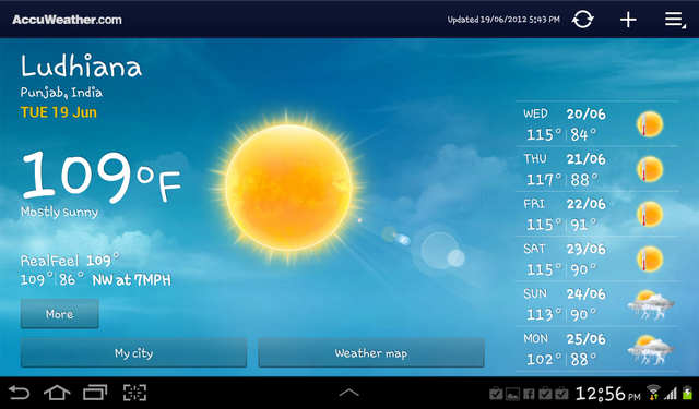 File:Screenshot 2012-07-01-12-56-35.png