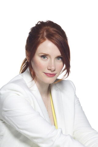 File:TodoTwilightSaga - Bryce (1).jpg