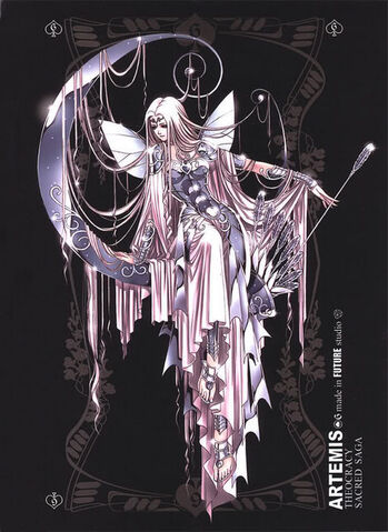 File:Artemis.jpg