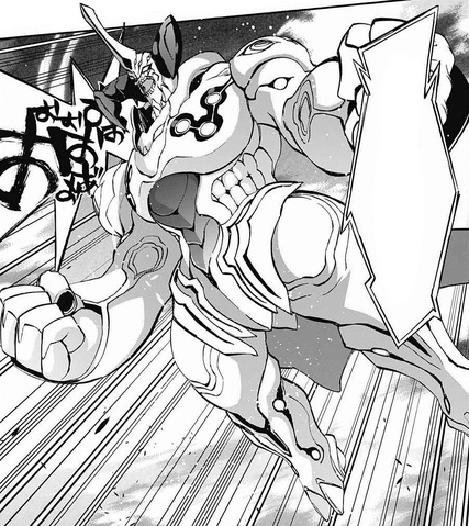 File:Tengen Kuga.png