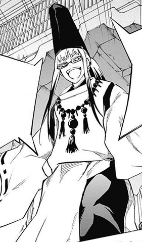 File:Arima.png