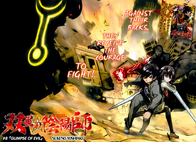 File:Chapter 08.png