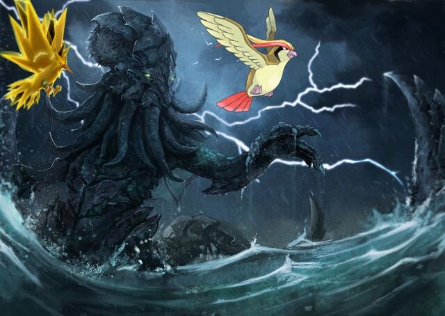 File:StormGod.jpg