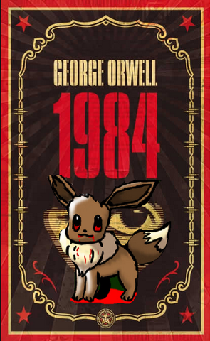 File:1984.png