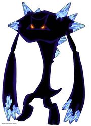 Uberquin image