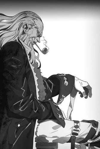 File:Watcher 1.png