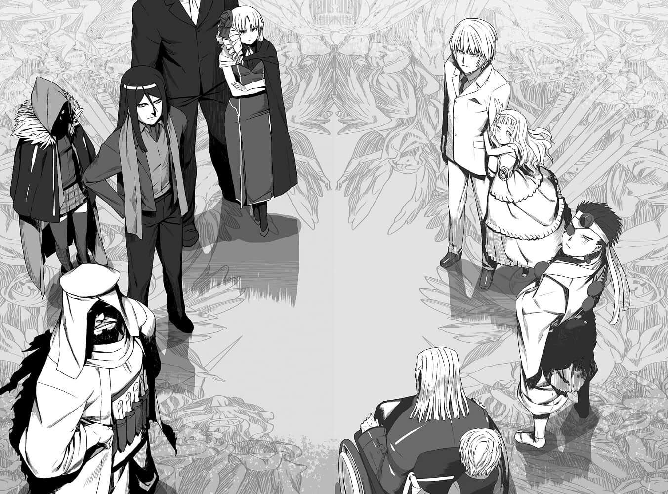 Fate Ассоциация магов