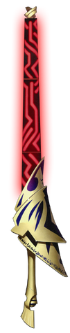 File:Ea.png