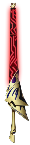Ea | TYPE-MOON Wiki | FANDOM powered by Wikia (under construction) servants' incantation when they use their noble phantasms.