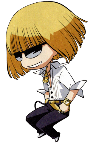 File:Golden.png