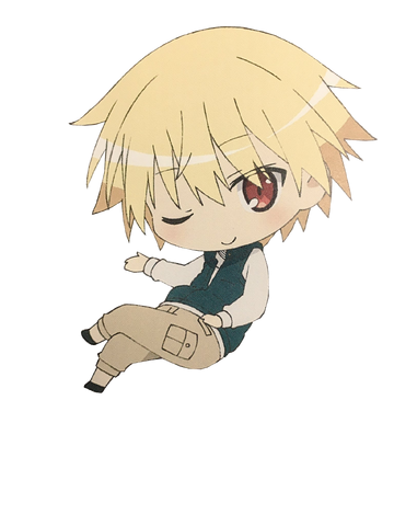 File:PRISMA GIl SD.png