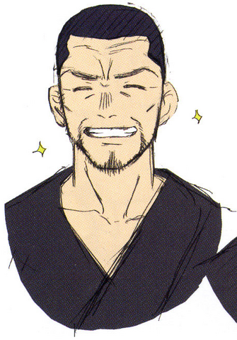 File:Ryuudou Father.png