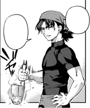 Kirei 3rei!!