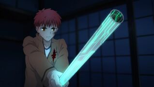Shirou-with-reinforced-poster