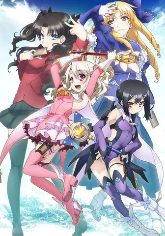 File:Fate kaleid liner PRISMA ILLYA Visual2.jpg