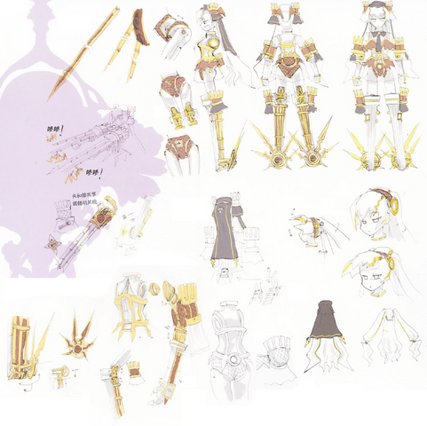 File:Rightarm2.png