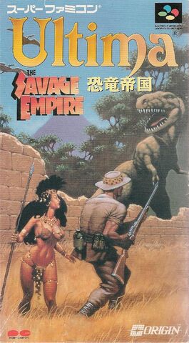 File:SE-SNES-box.jpg