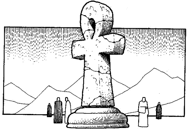 File:Avatarhood.gif