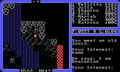 Thumbnail for version as of 02:40, September 17, 2010