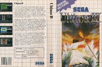 UltimaIV(Sega)