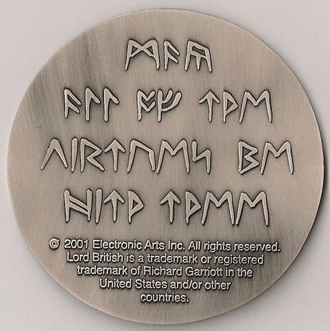 File:Complete-coin-b.jpg