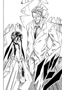 Jealous and Iruma