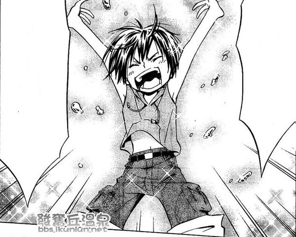 File:Young Yamato.jpg