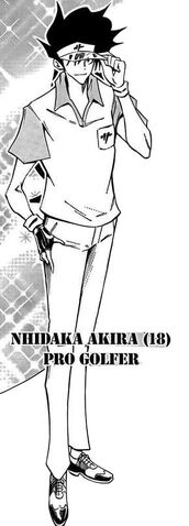 File:Akira.jpg