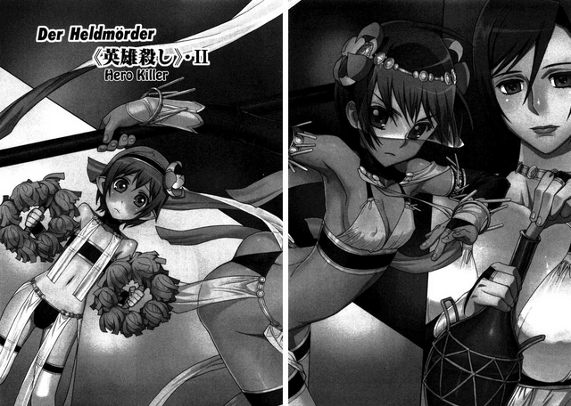 File:Chapter 40 cover.png