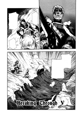 File:Chapter 8 cover.png